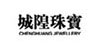 鱦